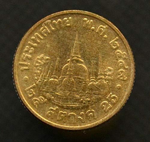 Тайланд 25 Сатанг на 90-те Рама IX Младежко издание Латунная Монета UNC