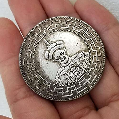 Династия Цин Даогуан Първата Година Айде Са Подбрани Монета За Подарък Щастлив Предизвикателство Монета