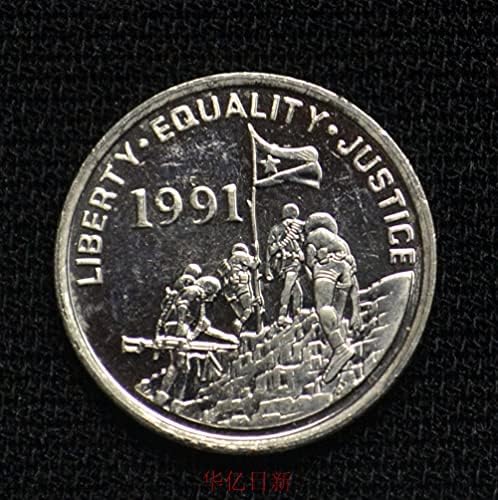 Монети Eritreans 1 Точка 1991 година на Издаване Животно Антилопа 17 мм Африкански монети