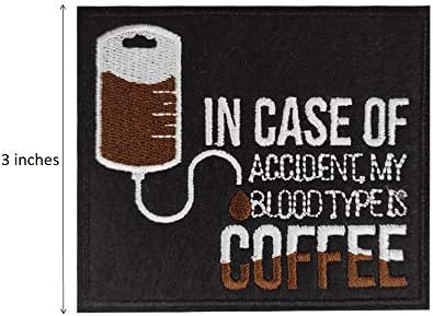 Скъпа нашивка в случай на злополука, моята кръвна група - кафе, Бродирани желязо нашивке