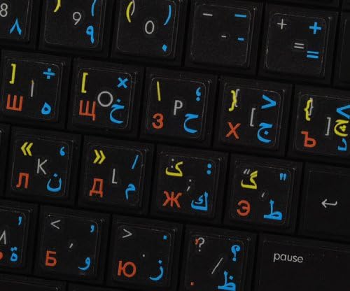 Надписи на клавиатурата 4Keyboard Arabic - FARSI - Bulgarian ВЪРХУ Прозрачен фон с жълто-Оранжево-сини букви (14X14)