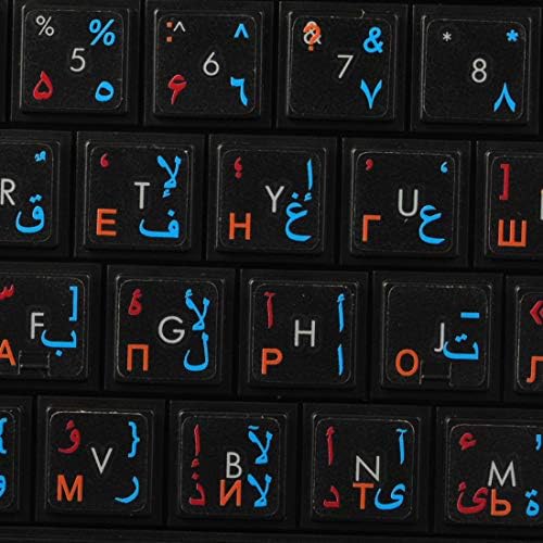 Ваденки на арабско-персийски-руска клавиатура на Прозрачен фон със сини, оранжеви, ЧЕРВЕНИ, бели или жълти букви (14X14) (Червено-Оранжево-синьо)