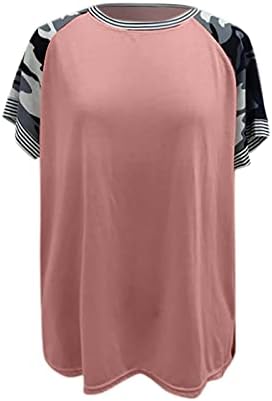 Женска тениска NEARTIME, ежедневни камуфляжные върховете в стил мозайка с къс ръкав, свободно намаляване на основните върхове