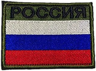 Нашивка с тактическа военна бродерия на руския хартата (Color2)
