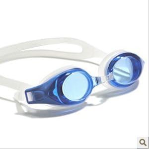Технически характеристики на Очила за плуване с далекогледство с защита от uv (син, 2.0)