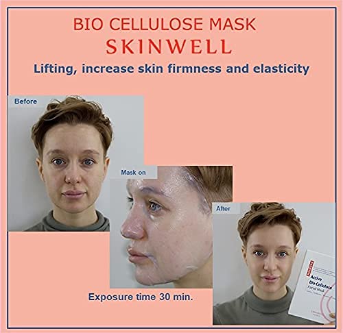 КОРЕЙСКАТА Биоцеллюлозная маска за лице LITE DELIGHT PREMIUM, на Лечебното маска на 4 поколения, Успокояваща, Осветляющая, Лечебното и Подтягивающая маска-лист, корейски гри