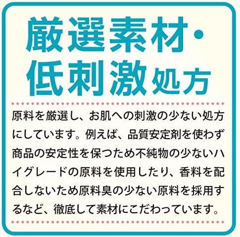 Japan Health and Personal Care - Cow търговска марка пенообразного сапун за ръце, без добавки зареждане 320mlAF27