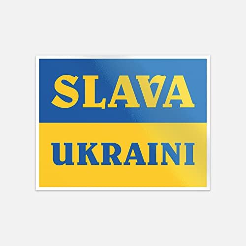 Слава на Украйна, Слава Знамето на Подкрепа на Украйна, Vinyl Стикер върху Бронята на Колата Стикер
