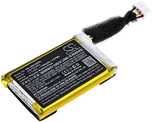 Подмяна на батерии за затягане 4 AN0402-JK0009880 GSP903052